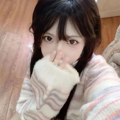 阻止