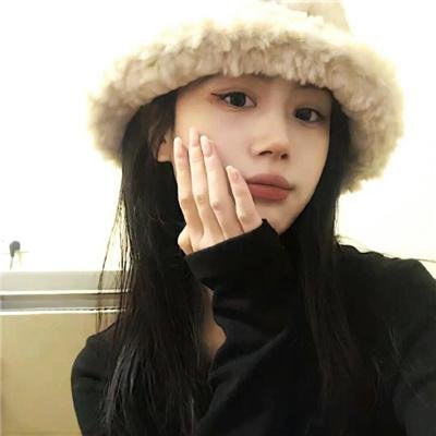 推定有罪